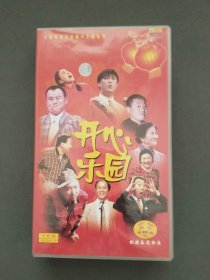 VCD：开心乐园 全国著名笑星相声小品精选 VCD光盘10张全套