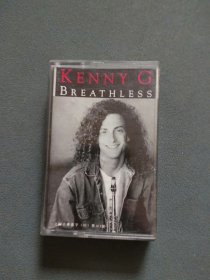 磁带：KENNY G BREATHLESS