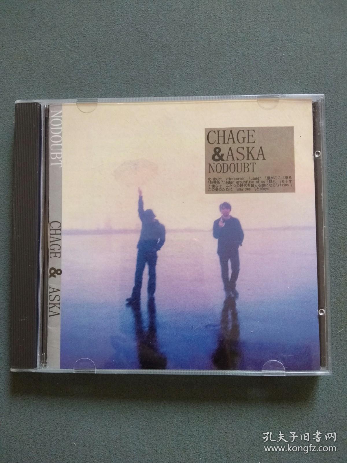 CD：NO DOUBT CHAGE & ASKA恰克与飞鸟 光盘1张