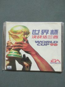 游戏光盘：世界杯 决战法兰西WORLD CUP98 游戏光盘1张