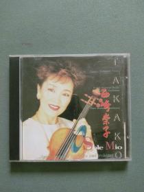 CD：西崎崇子 O Sole Mio 古典浪漫名曲 光盘1张