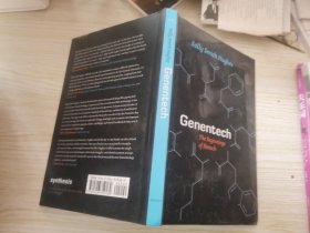 Genentech：The Beginnings of Biotech