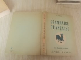 GRAMMAIRE FRANÇAISE