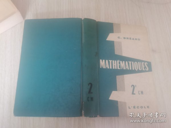 MATHEMATIQUES 2e cM