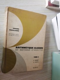 ARITHMETIQUE ALGEBRE ET NOTIONS D'ANALYSE TOME 2