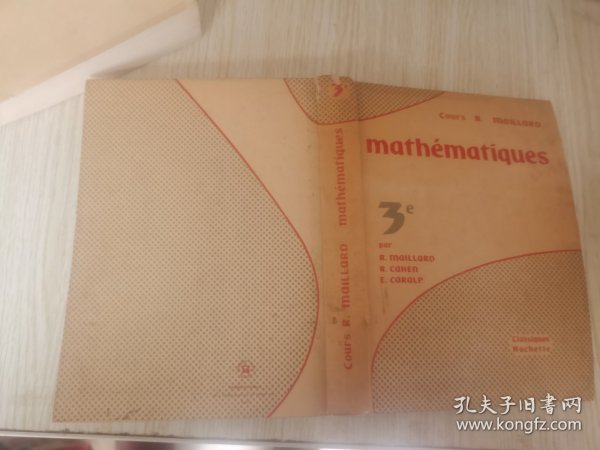 MATHEMATIQUES