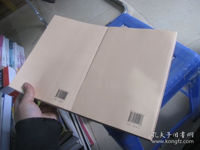 习近平著作选读第一卷大字本