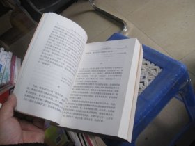 习近平著作选读第一卷大字本