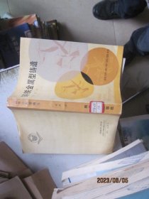 铸铁金属型铸造