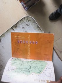 中国雕刻峭壁之旅 云冈后窟悬空寺