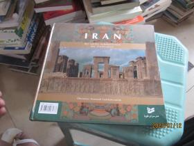 IRAN der antike wchmuckstein der zivilisation
