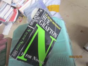 SUE GRAFTON