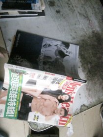 時尚健康 2012年6