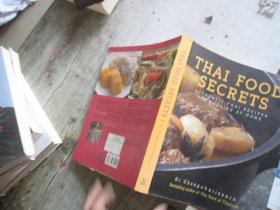 THAI FOOD SECRETS