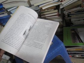 人生从这里走来