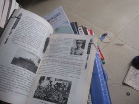 聚焦主席台问鼎天下：1921-1949(英雄、枭雄、实干家、阴谋家，且看各路英豪竞风流)
