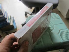 民法典条文对照与重点解读