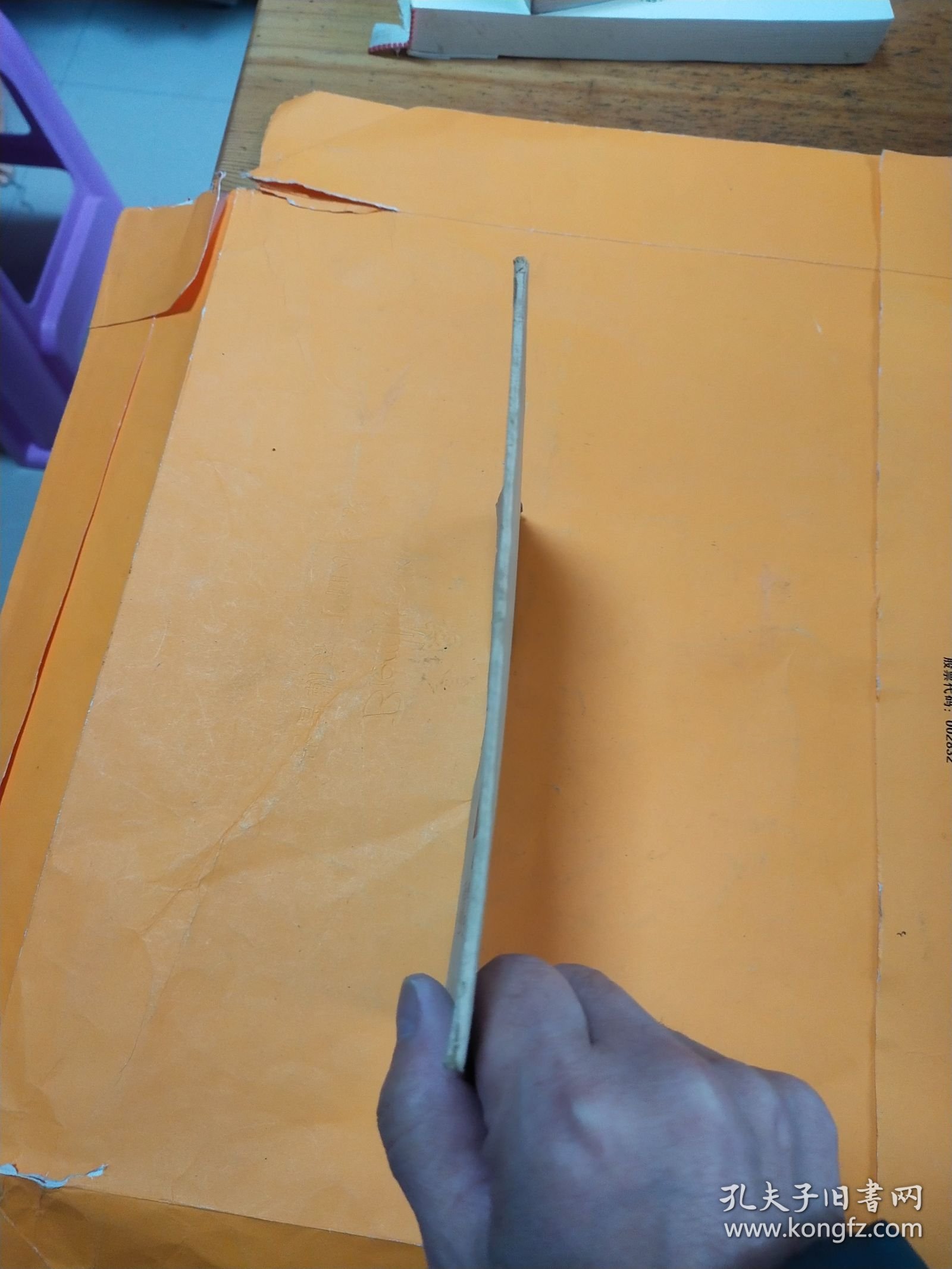 中国共产党简史 通俗本