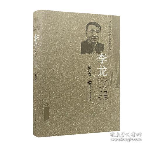 中国心房颤动防治蓝皮书