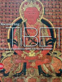 Discovering Tibet the Gucci experditions and Tibetan paintings 唐卡艺术