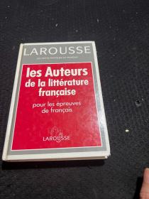 les Auteurs de la littérature française