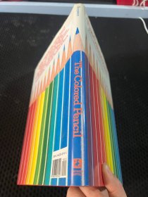 The Colored Pencil