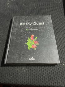 Be My Guest