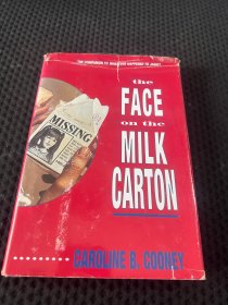 the FACE on the MILK CARTON