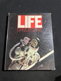 Life Dans L’espace