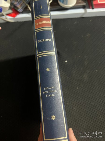le million I’encyclopédie de tous les pays du monde
