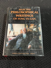 SELECTED PHILOSOPHICAL WRITINGS OF FUNG YU-LAN