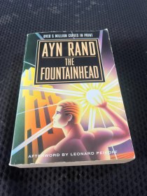 AYN RAND THE FOUNTAINHEAD