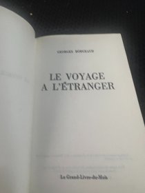 Le Voyage à I'étranger