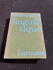 dictionnaire de linguistique