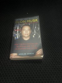 ELON MUSK