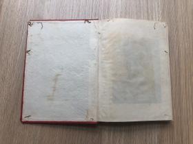 一本50年代的日记本--中共中央华南局--土改纪念册--空白未写字