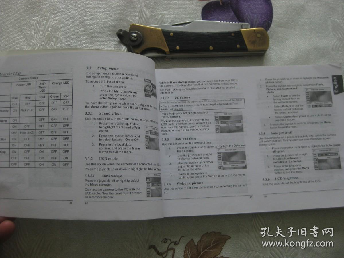 user manual digital video camcorder （数码摄像机用户手册，英、德、法、西班牙、日、韩、中等多种文字）