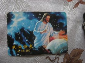 2000年香港年历卡