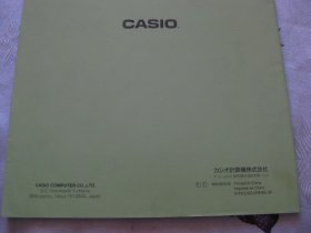 Song Book