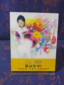 乐行者DVD 周华健—花旦（2碟）