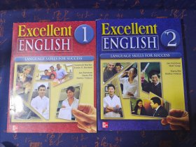 Excellent English Level 1、2 Student Book: Language Skills for Success 2册