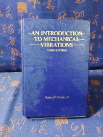 机器振动导论（an introduction to mechanical vibrations）