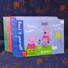 小猪佩奇英文绘本peppa pig  read it yourself （book1-45）15册