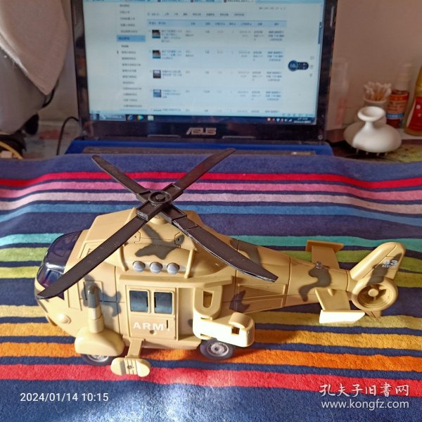 直升飞机模型（A R M Y 电子音乐）（塑料）长30cm高13cm