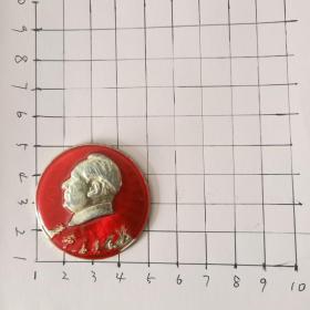 毛主席像章  革命委员会好（吉林省纪念毛主席大办民兵师发表十周年）