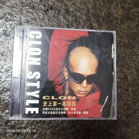 CD  CLON 史上第一本写真 单碟