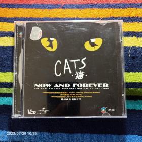 CATS  猫 VCD双碟装