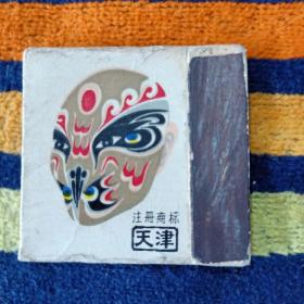 火柴盒 中国京剧脸谱（金翅大鹏）