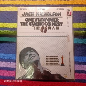 DVD  飞越疯人院