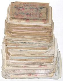 《上世纪50年代建国初期●山东省济南市合作社原始老档案文件公函、发票收据税票等等各类老票证票据原件》一大批共約有好几千张（有些贴有大量的税票，有些发票上印有“抗美援朝、保家卫国”、“支援解放台湾”、“反对美国重新武装日本”等政治标语）.。